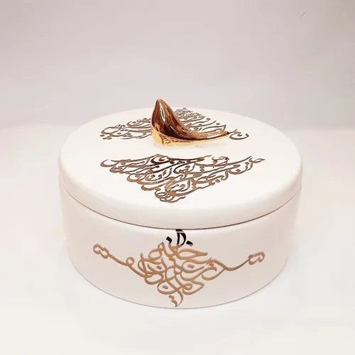 شکلات خوری گرد بزرگ با نوشته طلایی و پرنده طلا کالیگرافی مثلثی