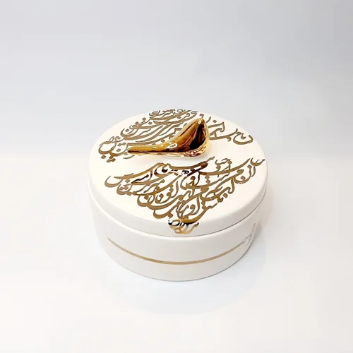 شکلات خوری گرد کوچک با نوشته طلایی و پرنده طلا کالیگرافی مثلثی