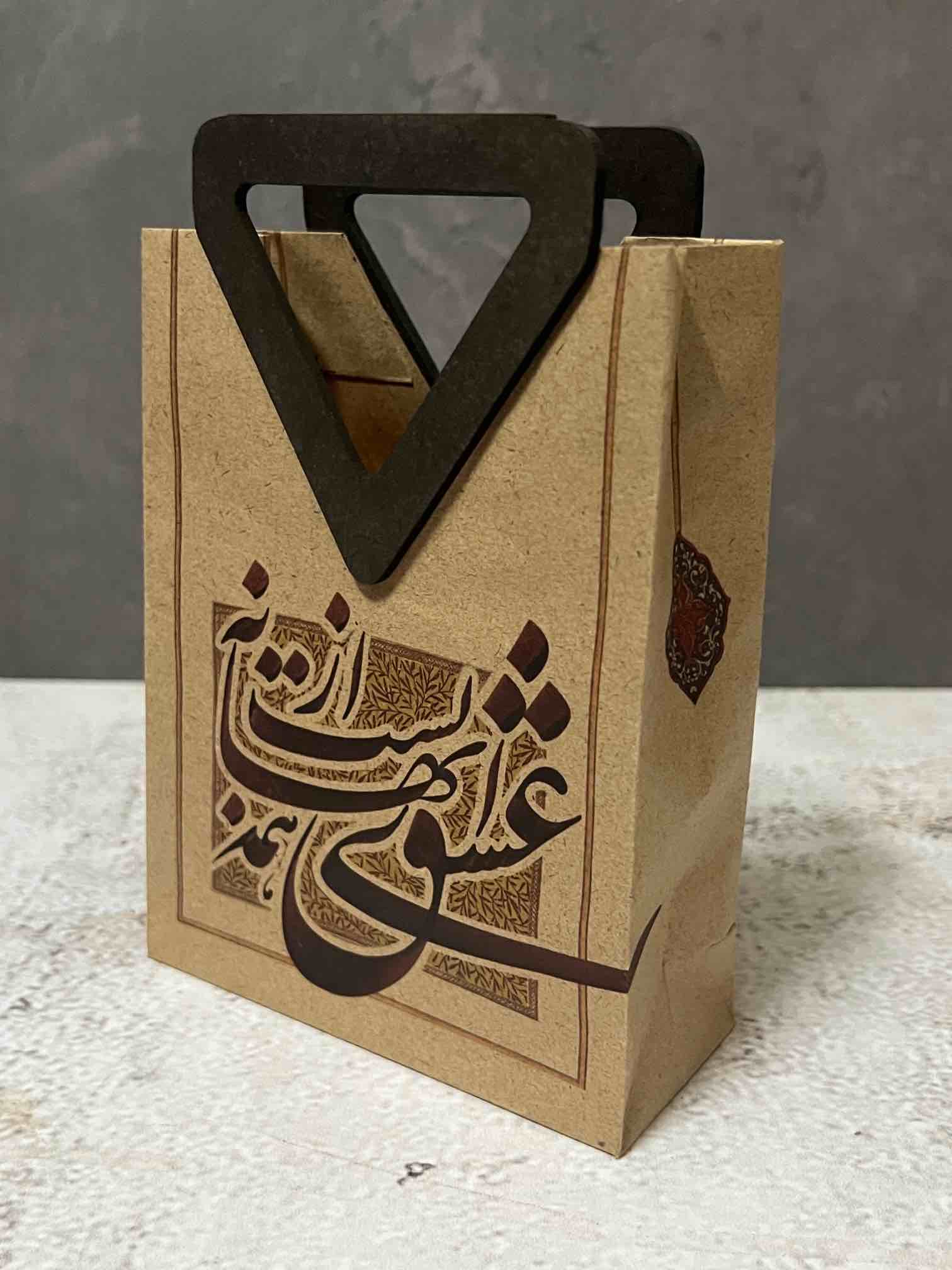 بسته پنج عددی بگ کادو دسته چوبی 1