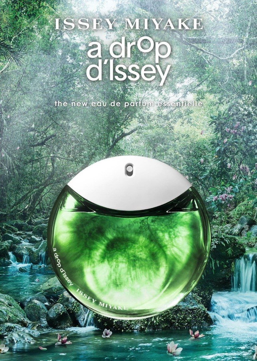 عطر ایسی میاکه issey miyake