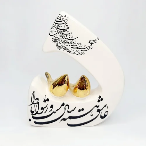 حرف دال سرامیکی دستساز با پرنده طلا