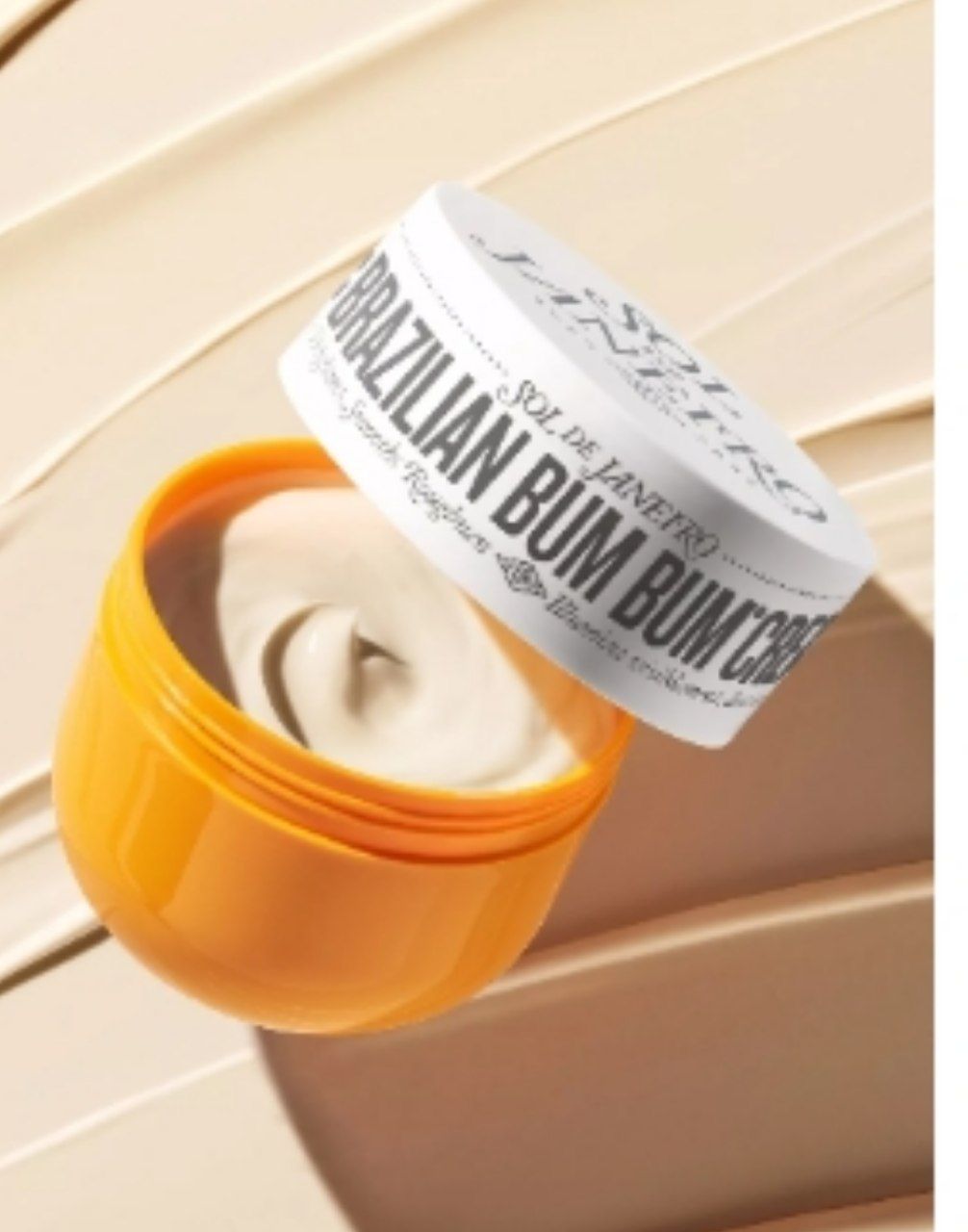 کرم بدن سول brazilian bum bum cream