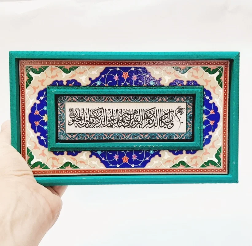 تابلو قاب طرح کاشی قرآنی و ان یکاد سبز