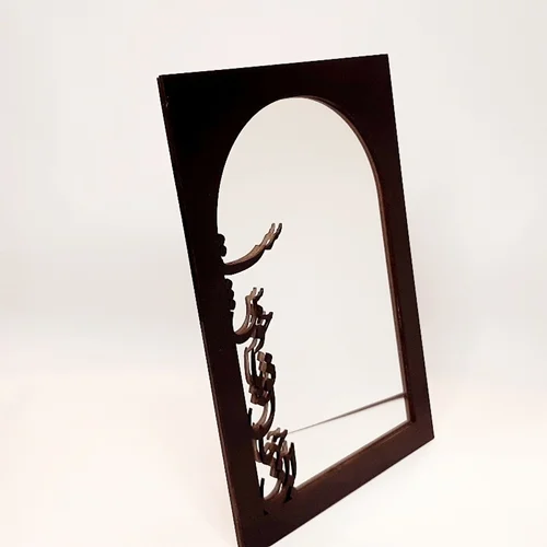 آینه شعر نوشته چوبی با پایه مخفی قاب مشکی